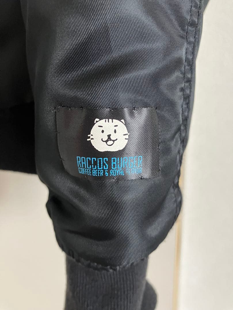 RACCOS BURGER MA-1 ラコスバーガー 細美 racco ラコス