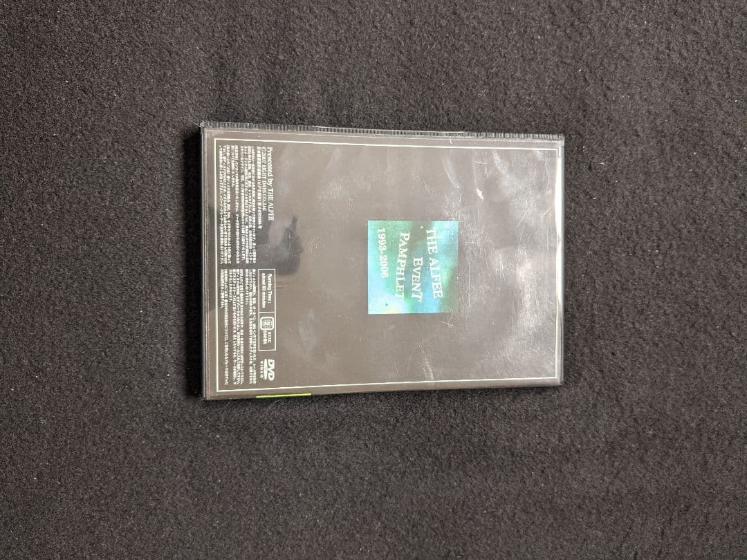 THE ALFEE　EVENT PAMPHLET 2003　DVD ライブ