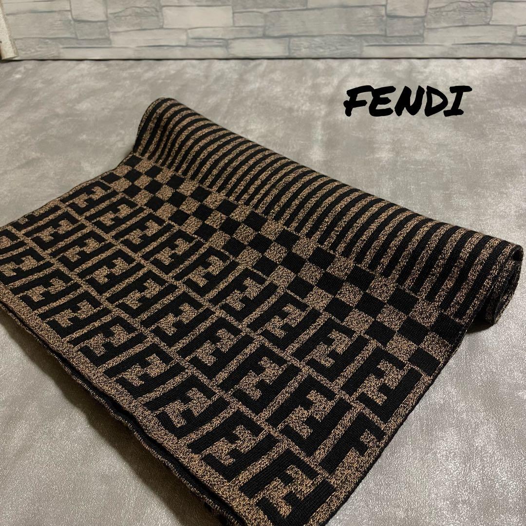 シボ FENDI フェンディ ズッカ柄 FF マフラー ウール イタリア