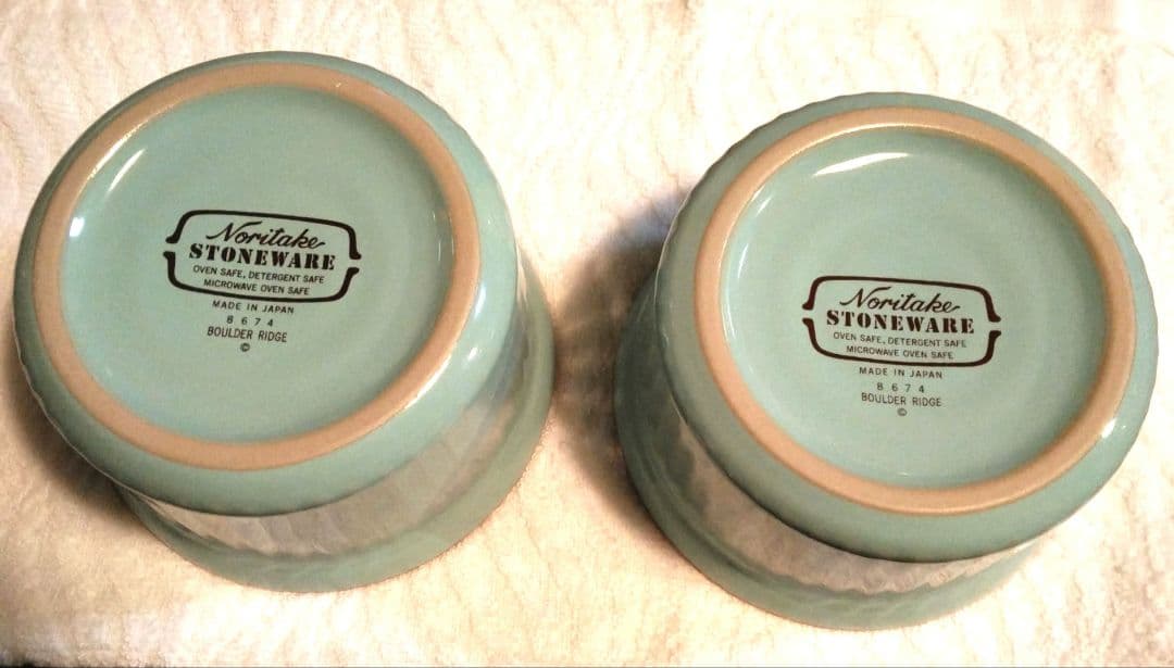 【専用】ノリタケ　ボルダーリッジ　ココット2個&ボウル2個セット