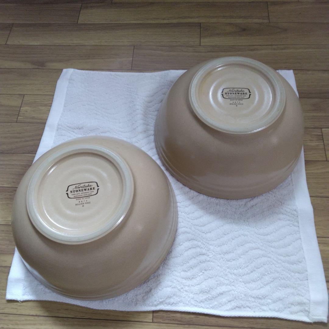 【専用】ノリタケ　ボルダーリッジ　ココット2個&ボウル2個セット