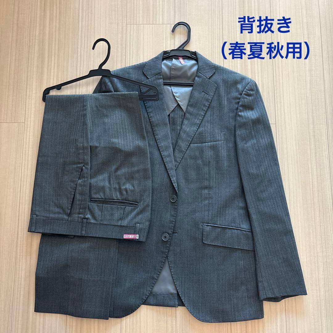 AOKI ビジネススーツ セットアップ 7着セット