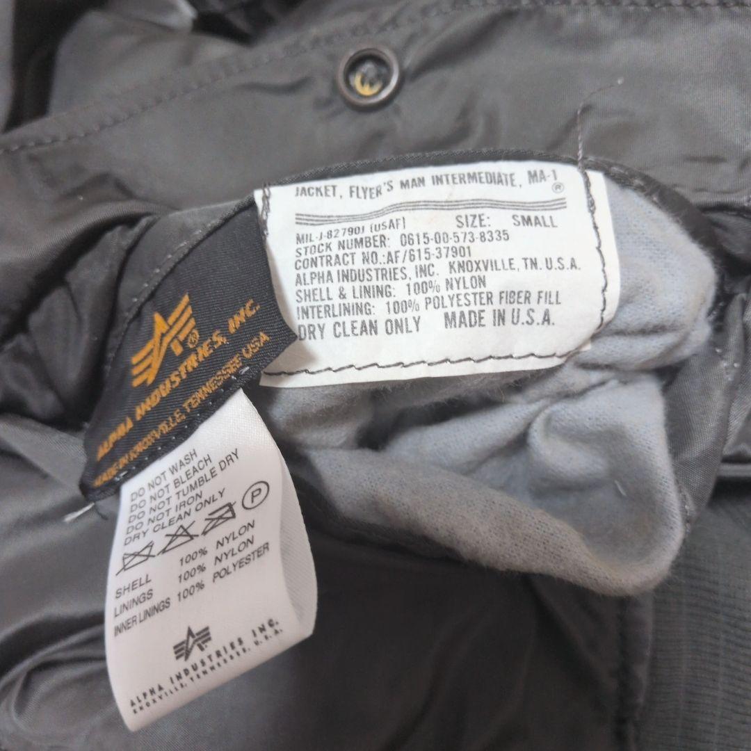 USA製 ALPHA INDUSTRIES MA-1 フライトジャケット S