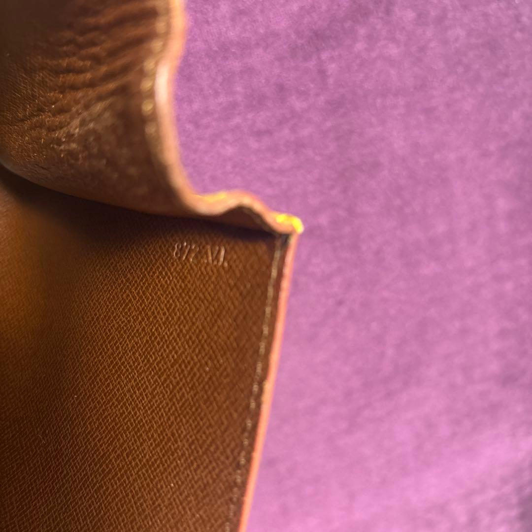 ルイヴィトン　Louis Vuitton エピライン ウィニペグ　クラッチバッグ