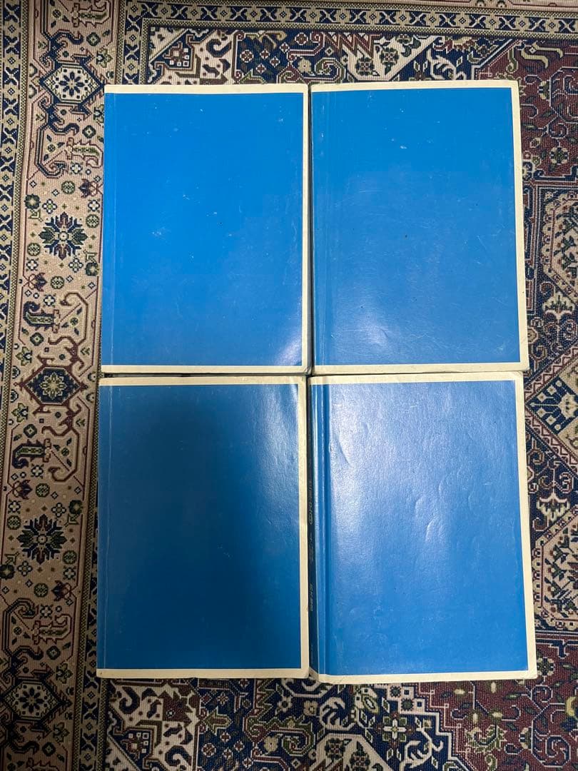 ナビゲーター世界史1.2.3.4