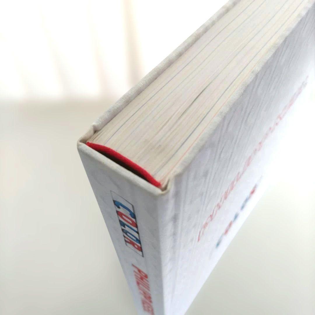 PHILIPP KEEL:COLOR/フィリップ・キール 写真集 作品集 洋書