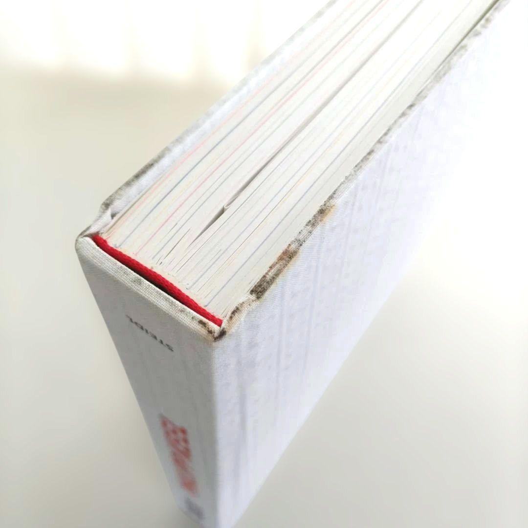 PHILIPP KEEL:COLOR/フィリップ・キール 写真集 作品集 洋書