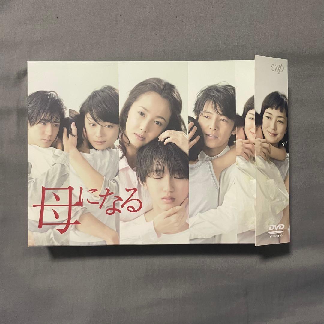 母になる TVドラマ DVD BOX