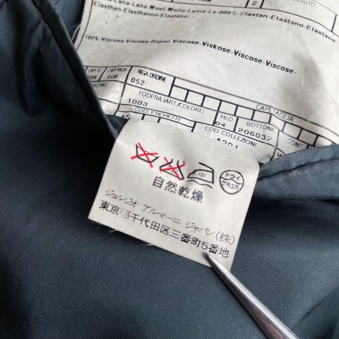 【ARMANI COLLEZIONI】ダブルブレステッド セットアップ