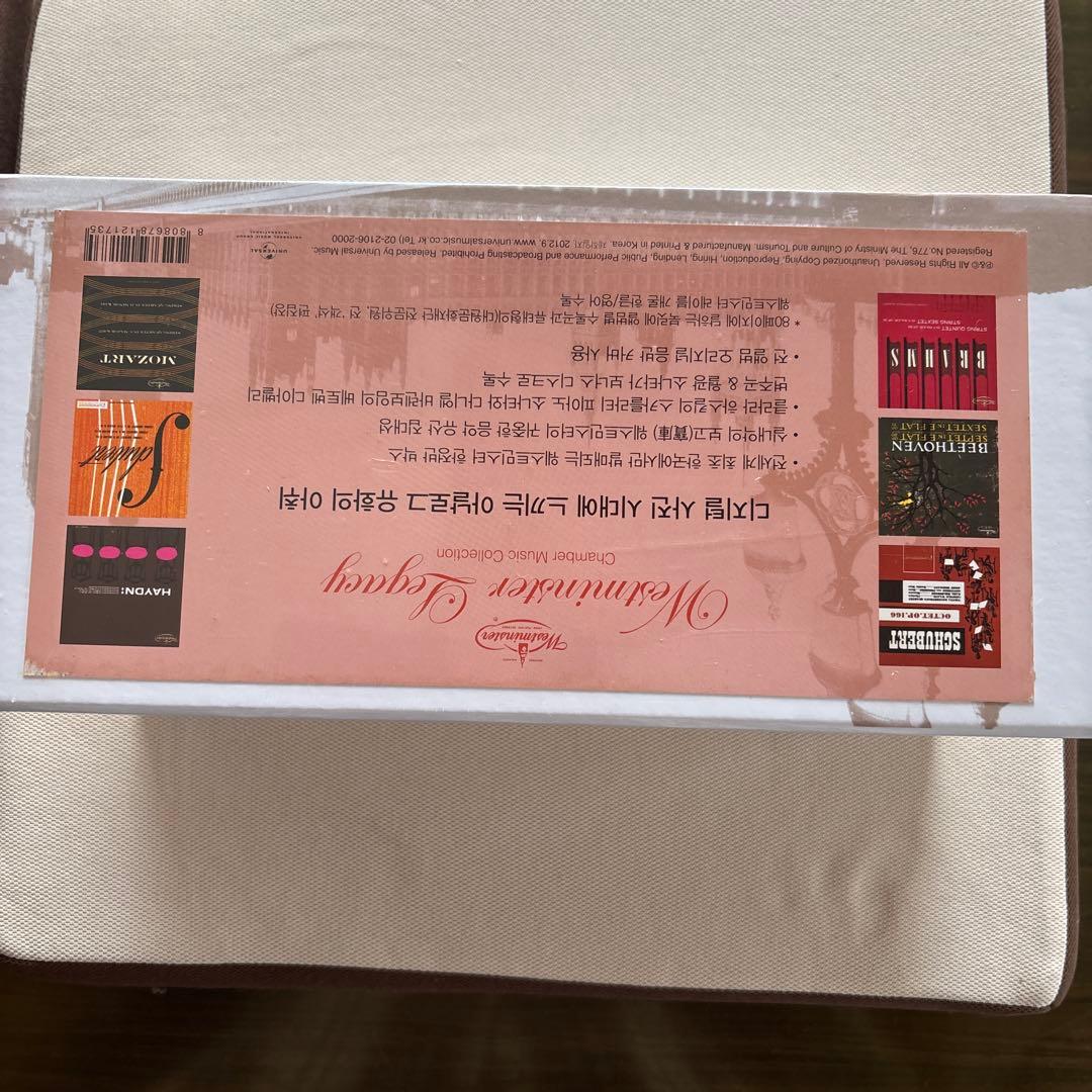 ウエストミンスター・レガシー チェンバー・ミュージック・コレクション