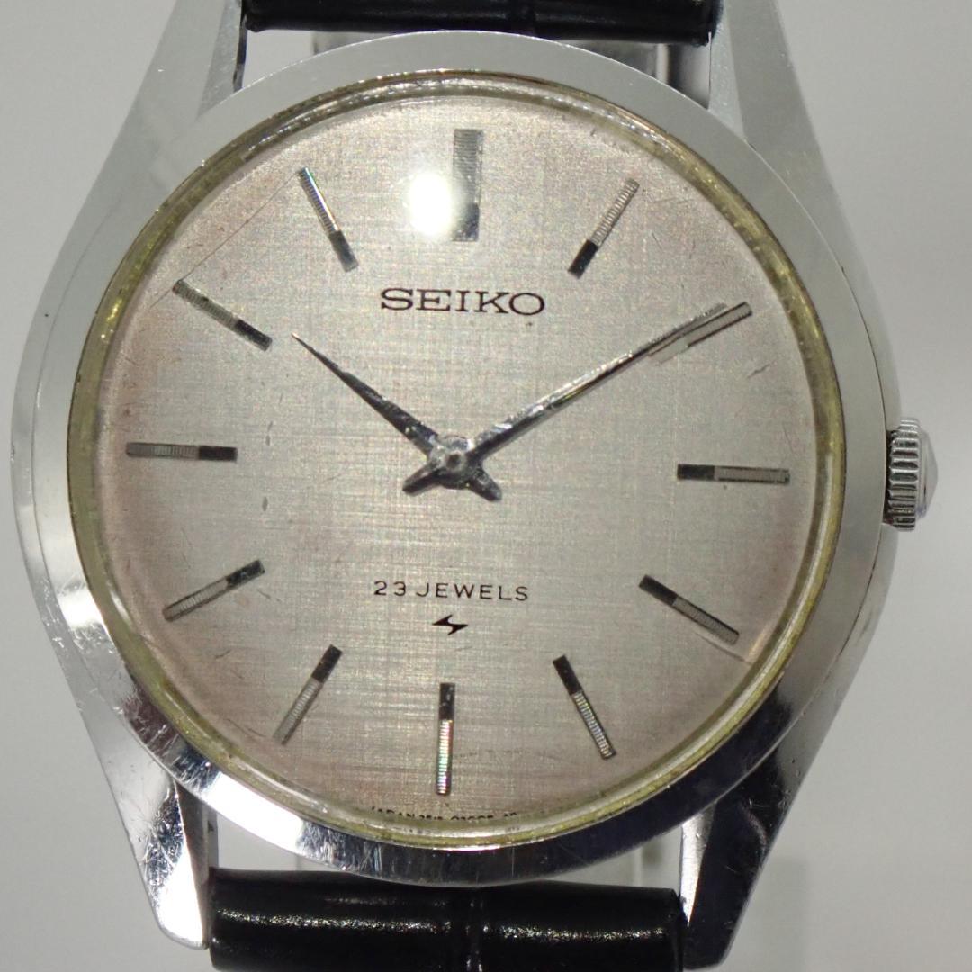 稼働品★ セイコー レディース腕時計 手巻き 1967年製 ヴィンテージ