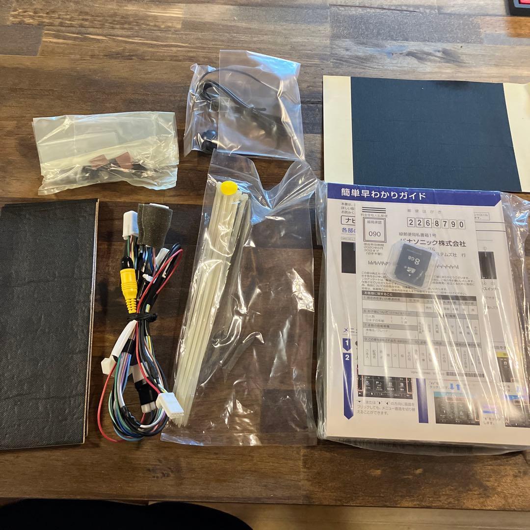 Nissan MM318D-W カーナビ