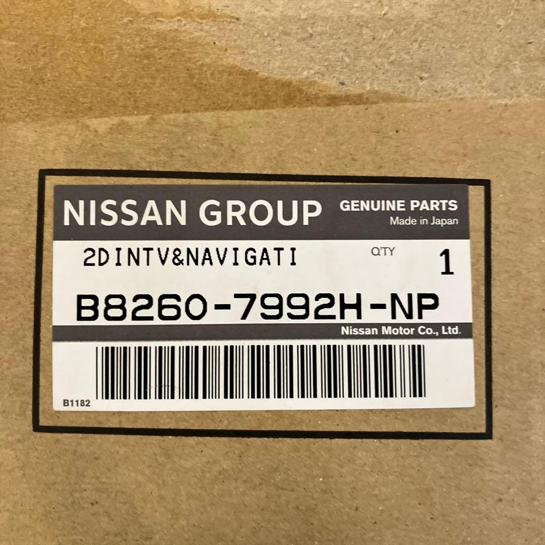 Nissan MM318D-W カーナビ