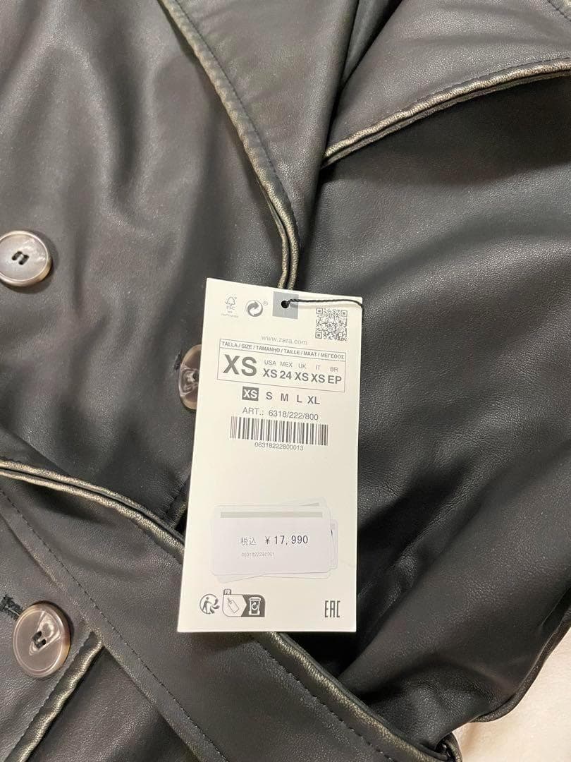 ZARA ザラ　ダメージド　フェイクレザー　トレンチコートXS