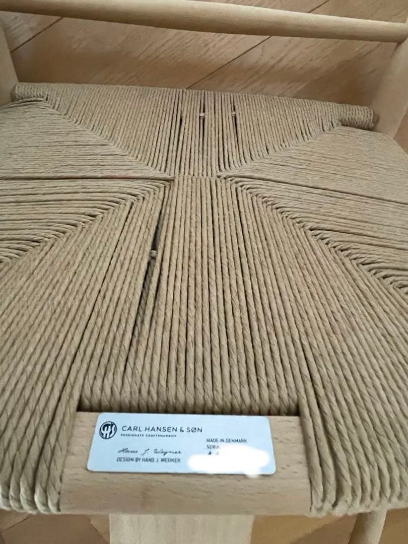 CH24 ビーチ【カールハンセン】画像追加