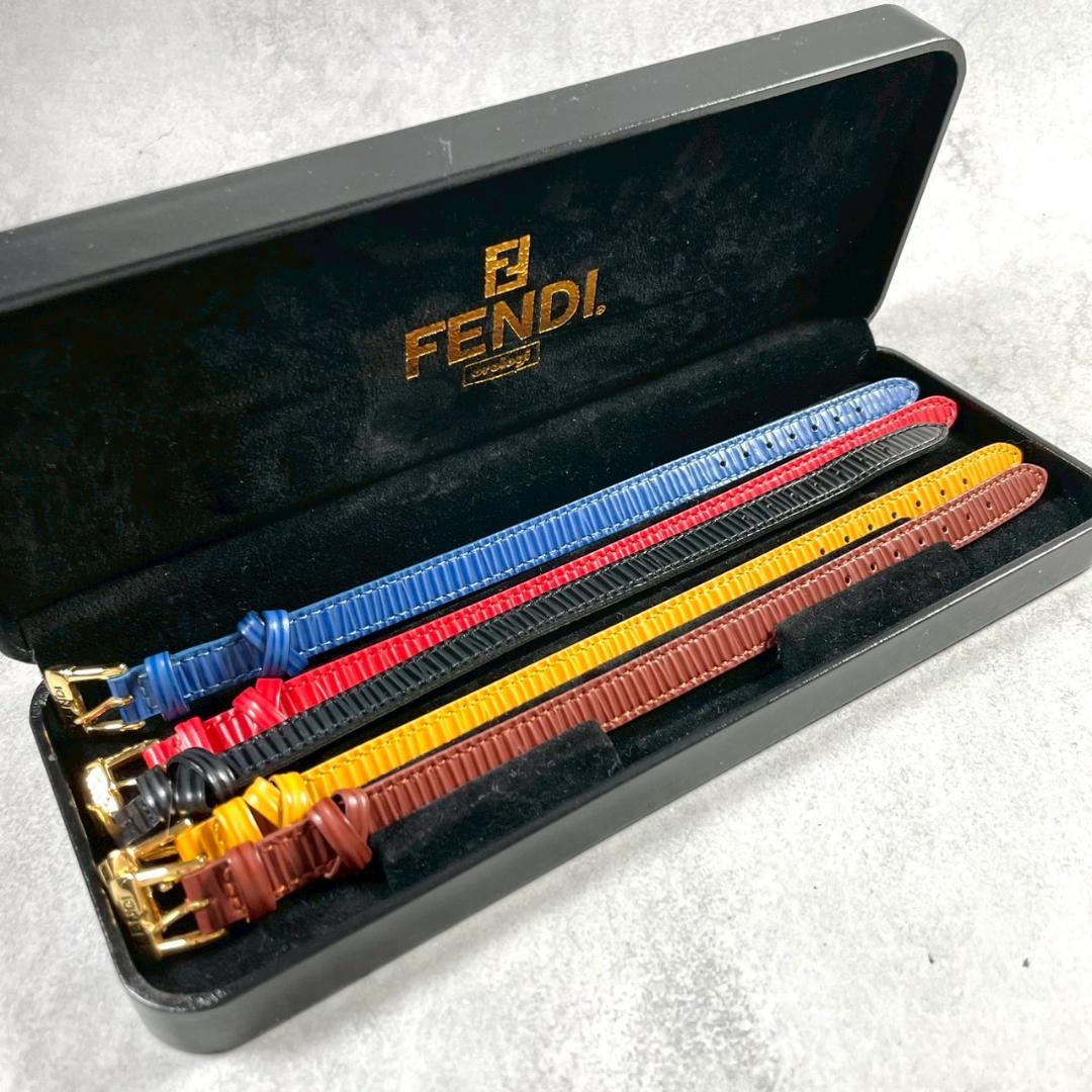 【超美品】FENDI フェンディ 腕時計 カメレオン チェンジベルト6本クォーツ