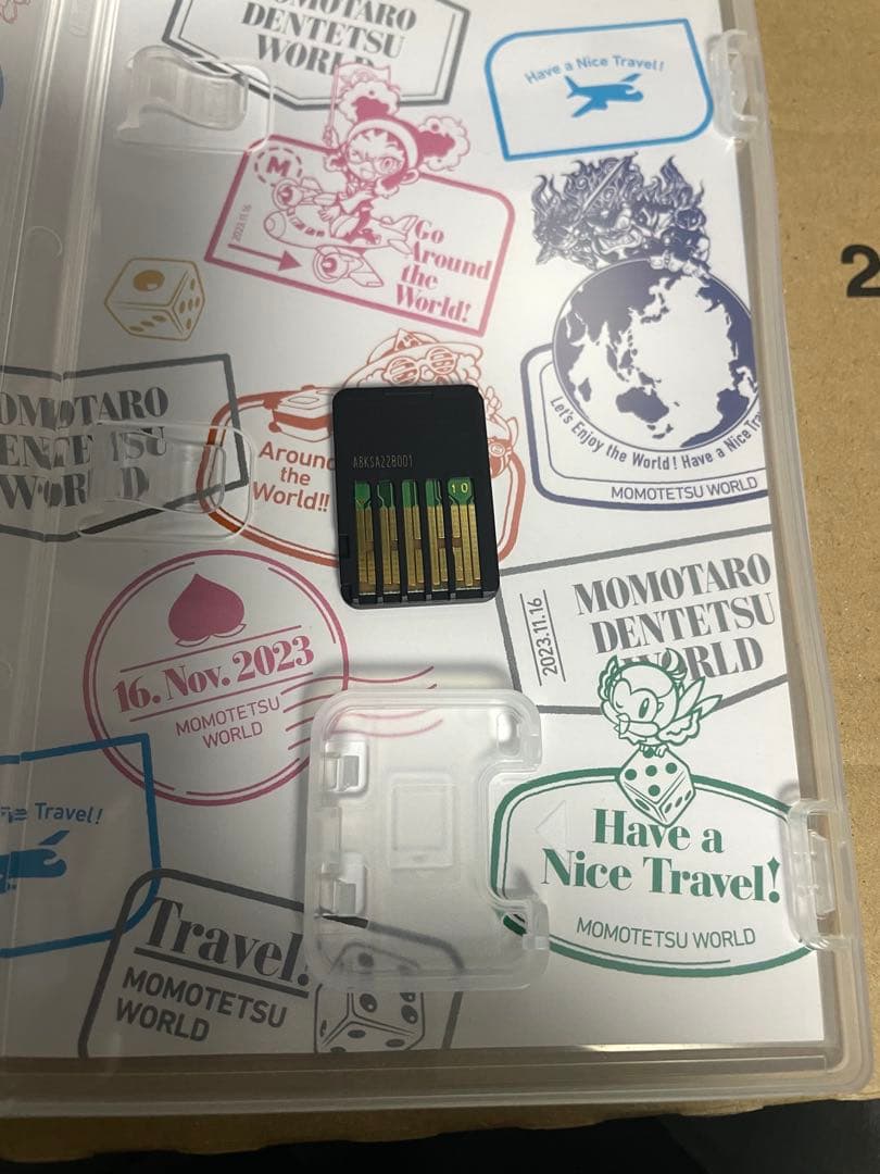 switchアソビ大全　桃鉄ワールド　ミキサー　セット