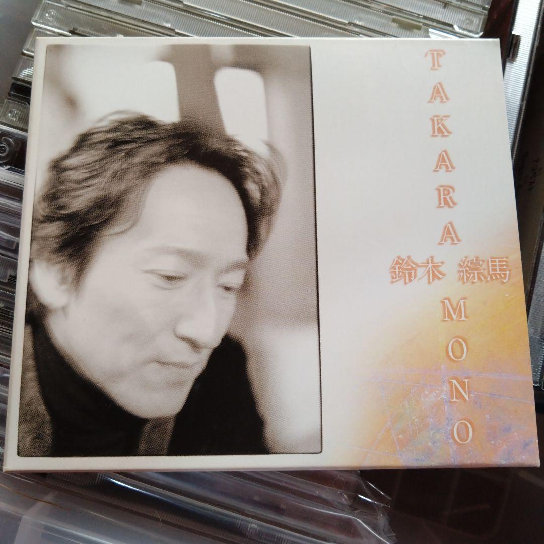 鈴木綜馬　宝もの　CD　品番　TOHO-M-0403