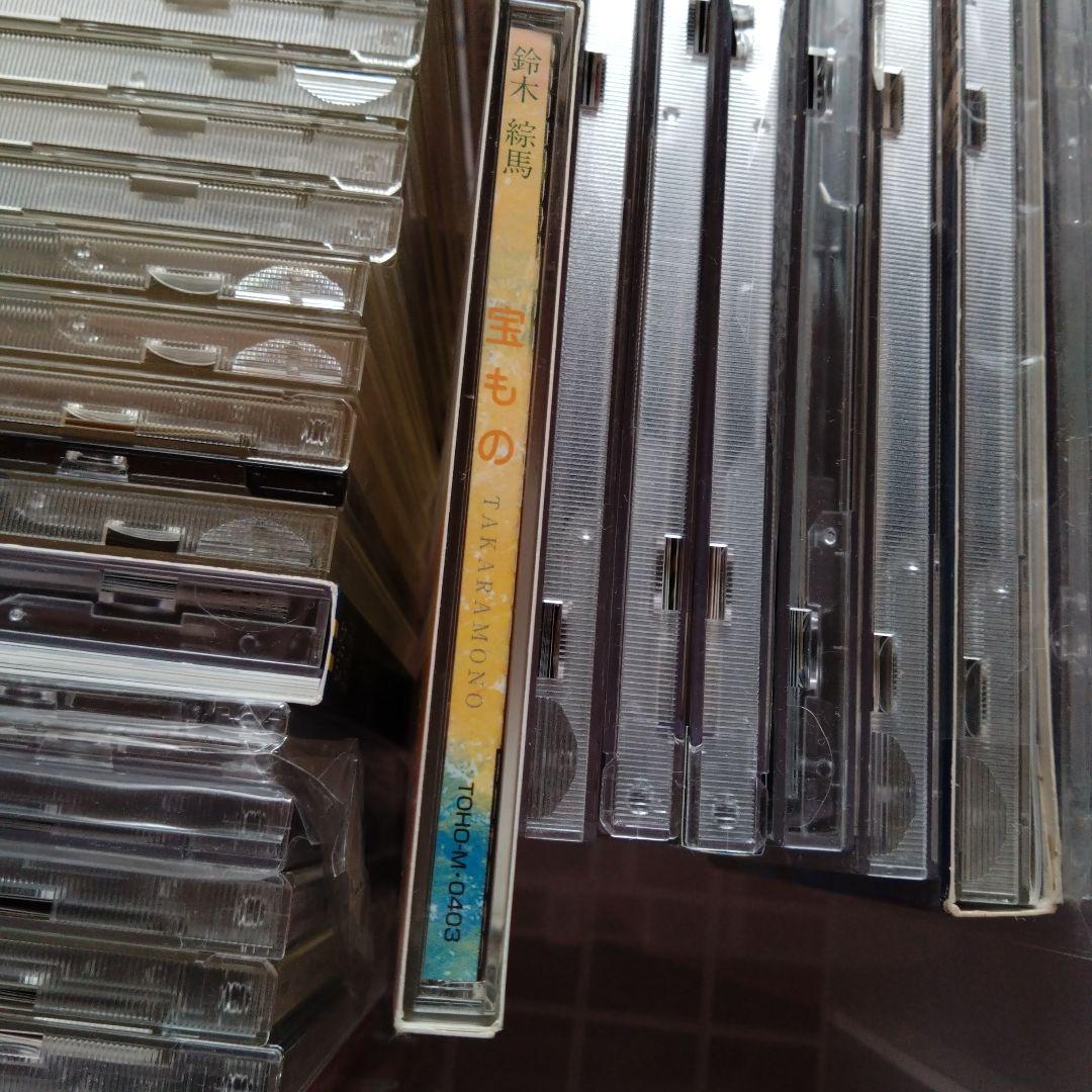鈴木綜馬　宝もの　CD　品番　TOHO-M-0403