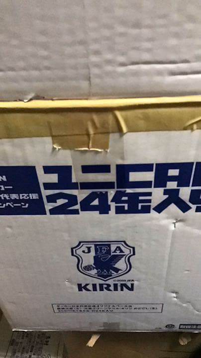 サッカー 日本代表 KIRIN  ワールドカップ  椅子 クリスマス 缶　キリン