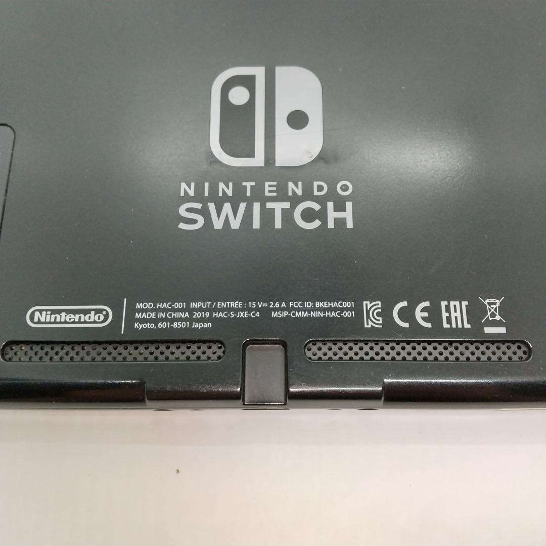 ①【動作正常】Nintendo Switch　本体のみ　ニンテンドースイッチ