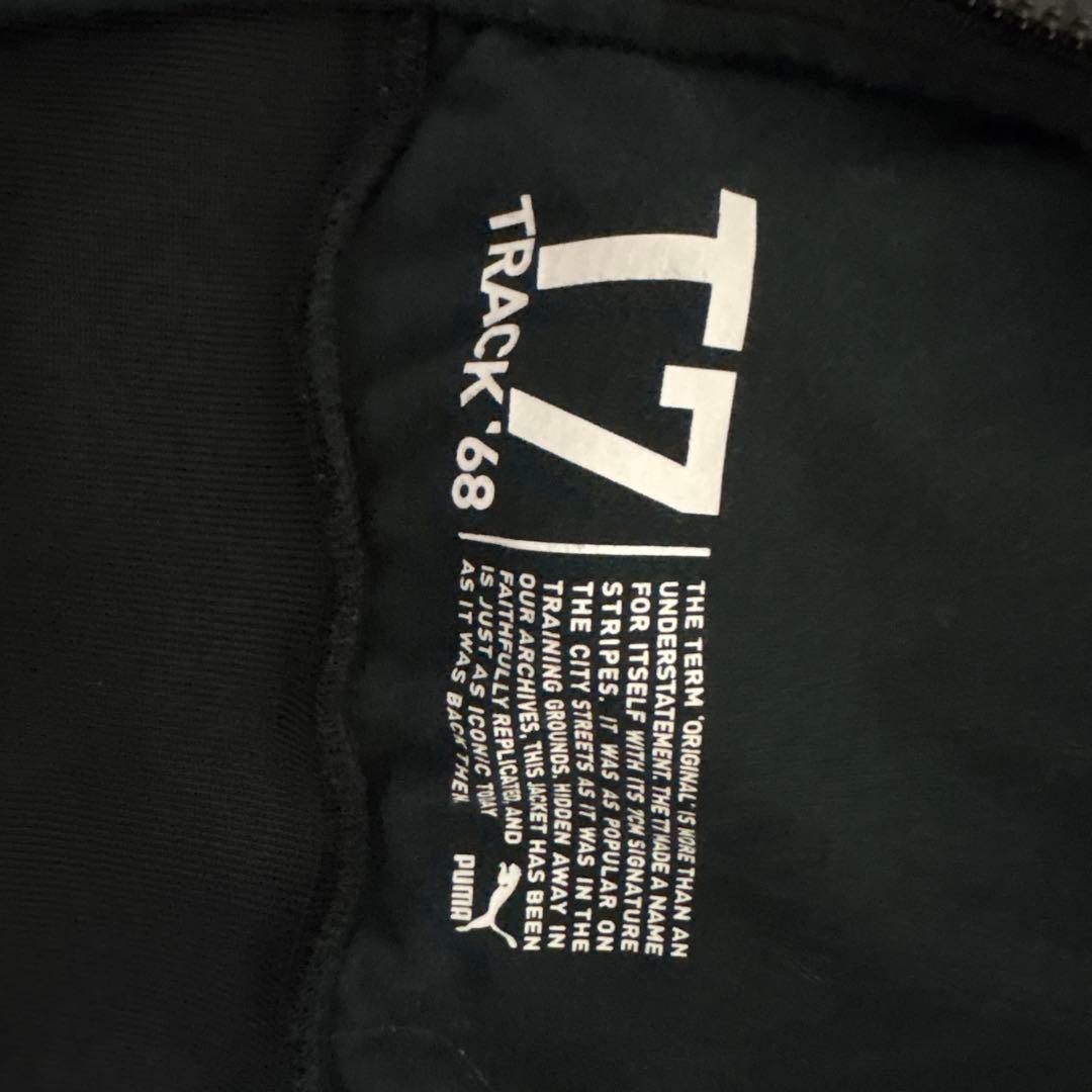 PUMA T7 TRACK 68 ジャージ M ブラック