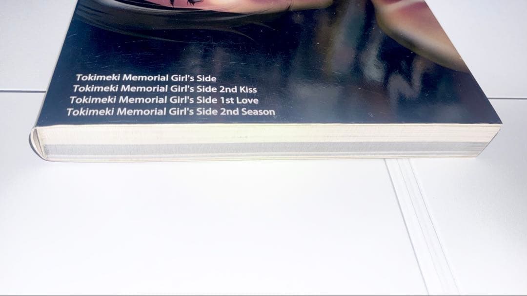 ときめきメモリアル Girl's Side Visual Collection