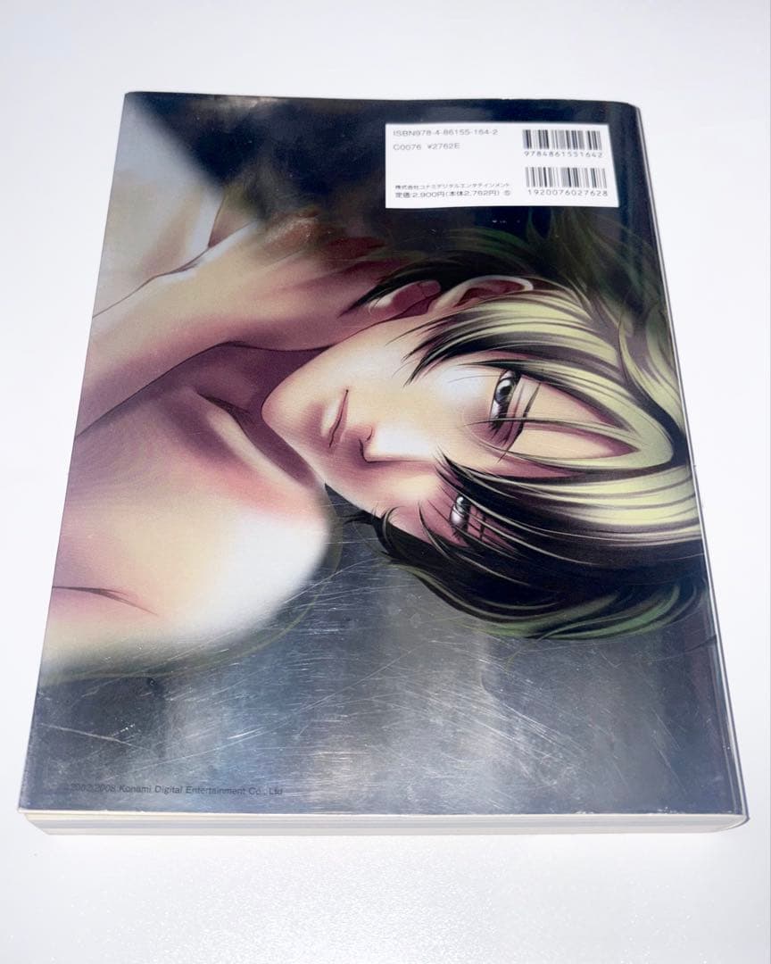 ときめきメモリアル Girl's Side Visual Collection