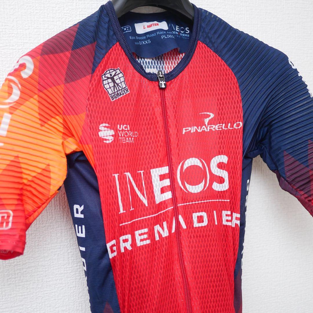選手支給品 イネオスグレナディアーズ ロードスーツ スキンスーツ ビオレーサー