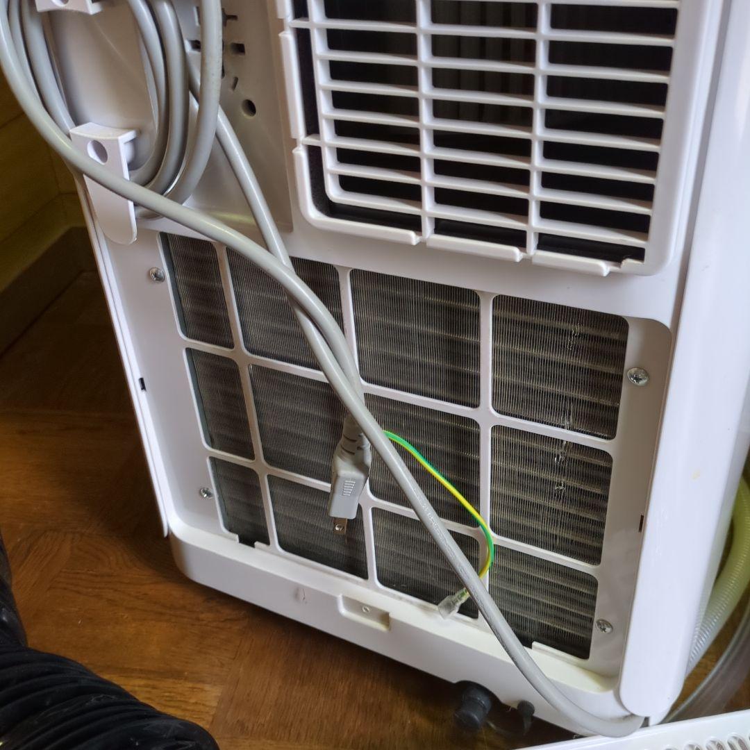 送料無料です！スポットクーラー　2024年度式　2024年7月購入　延長パイプ付