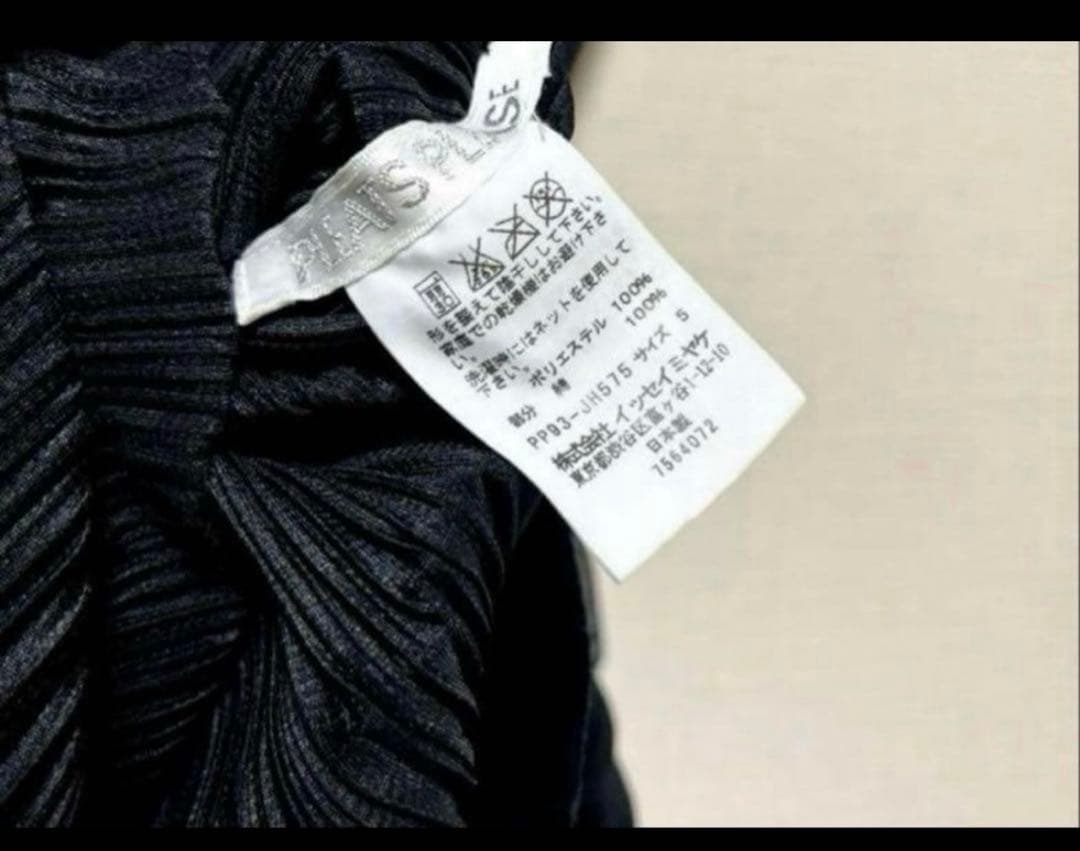 専用　プリーツプリーズ　フリル ロングワンピース サイズ5