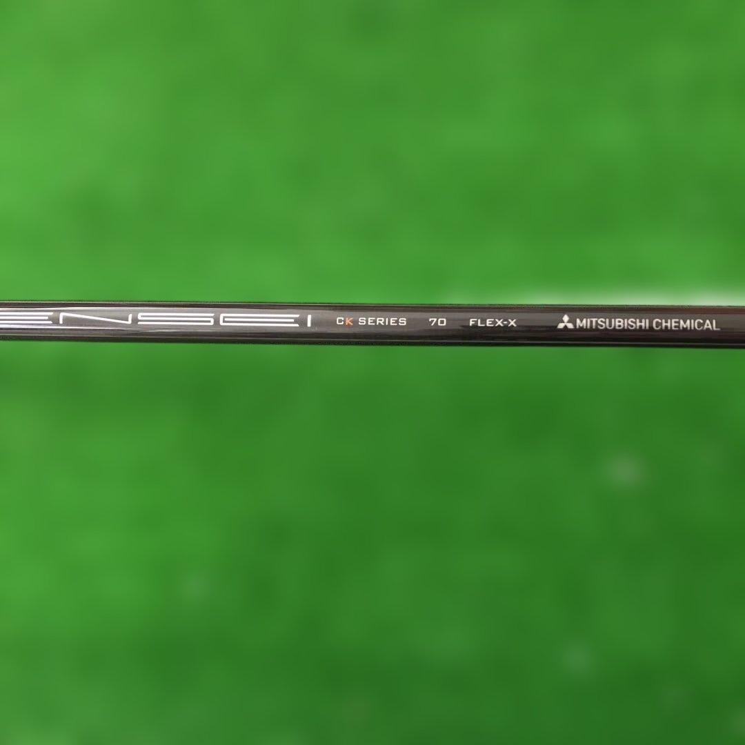 ムジーク　On The Screw　5W