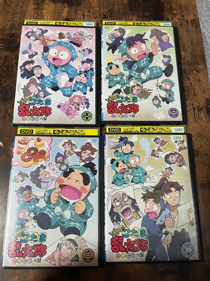 アニメ忍たま乱太郎 せれくしょん あのころの段 DVD 全4巻セット ケース付き