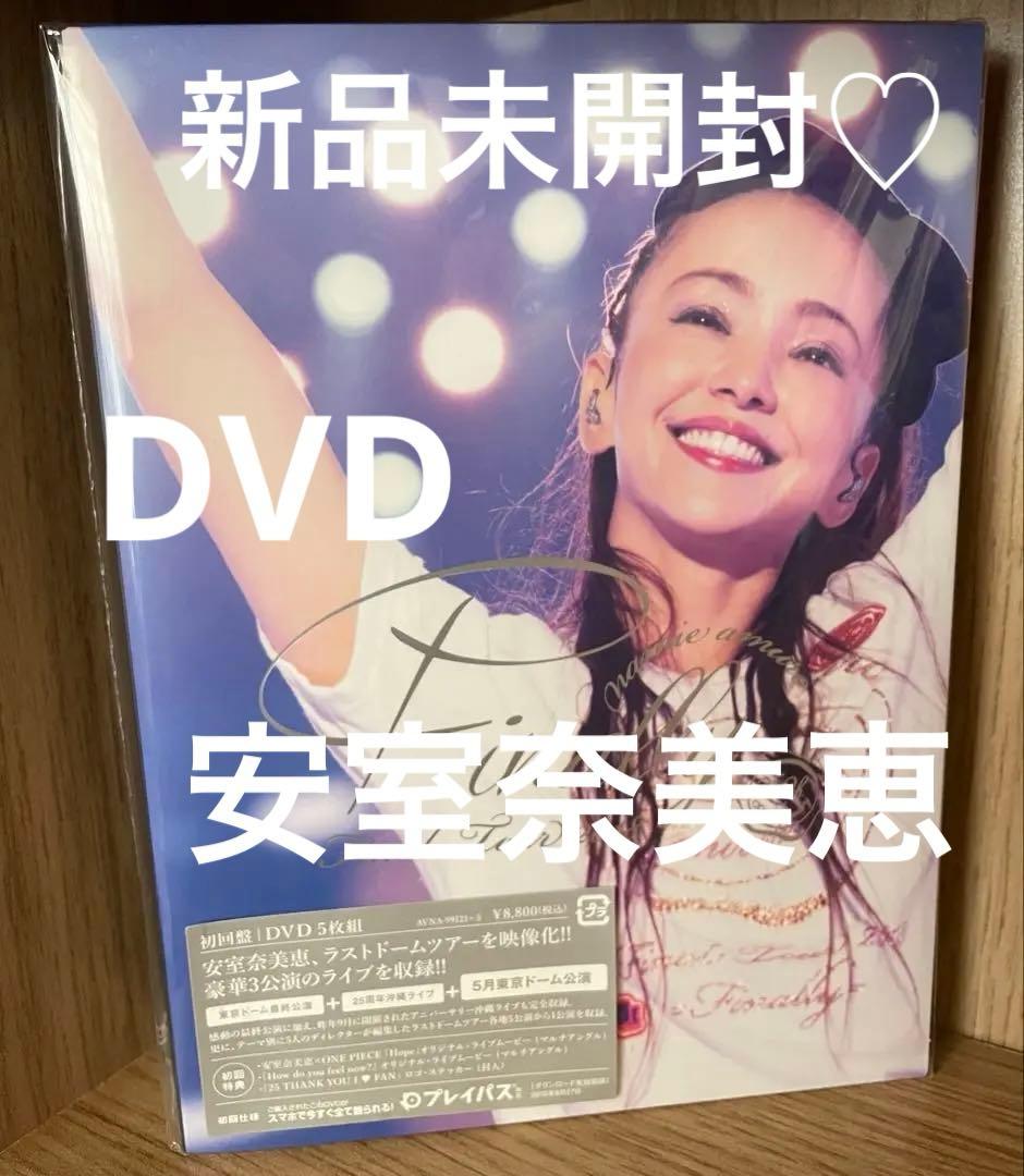 安室奈美恵 Final Tour 2018 DVD 5枚組