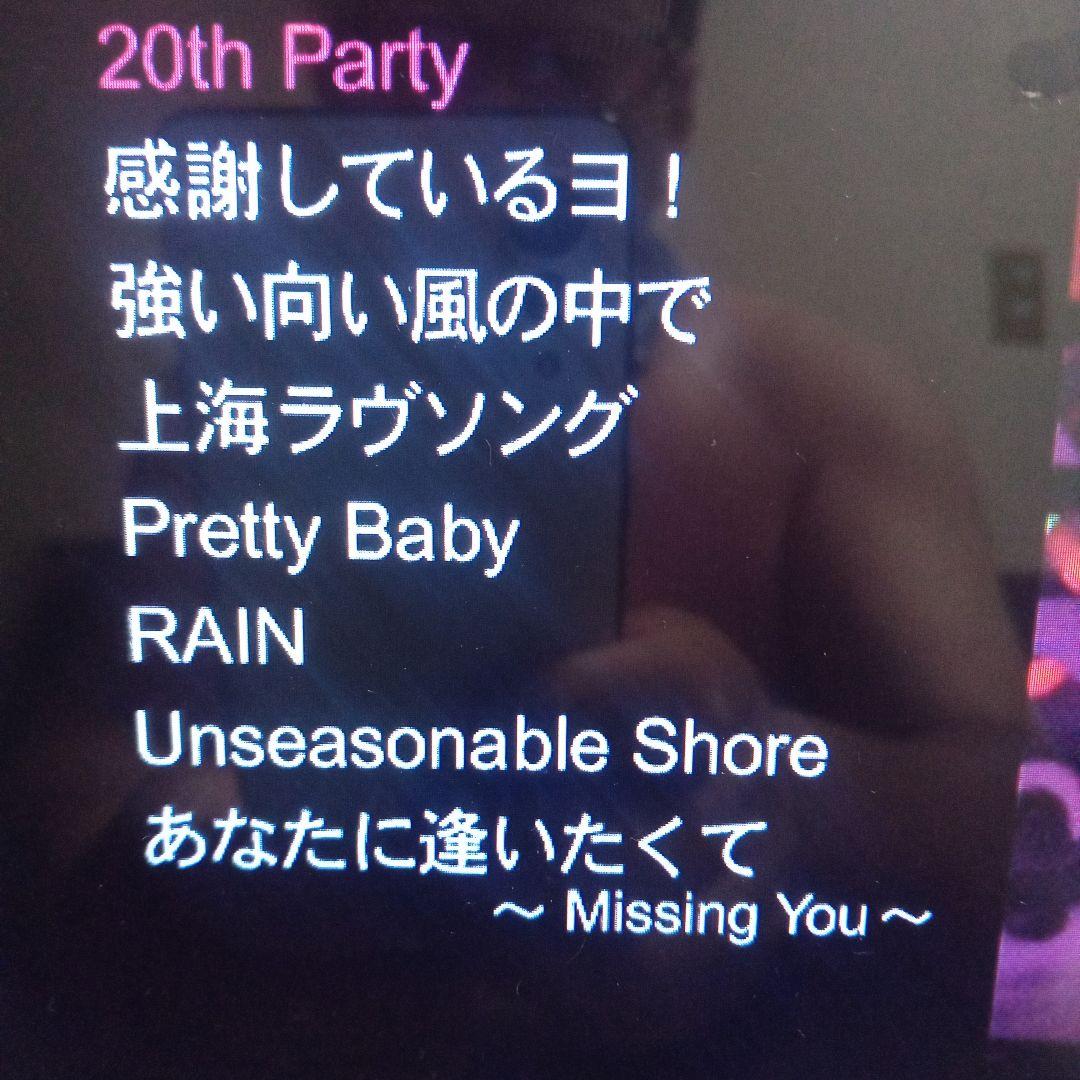 松田聖子/SEIKO MATSUDA CONCERT TOUR 2000\\"2…