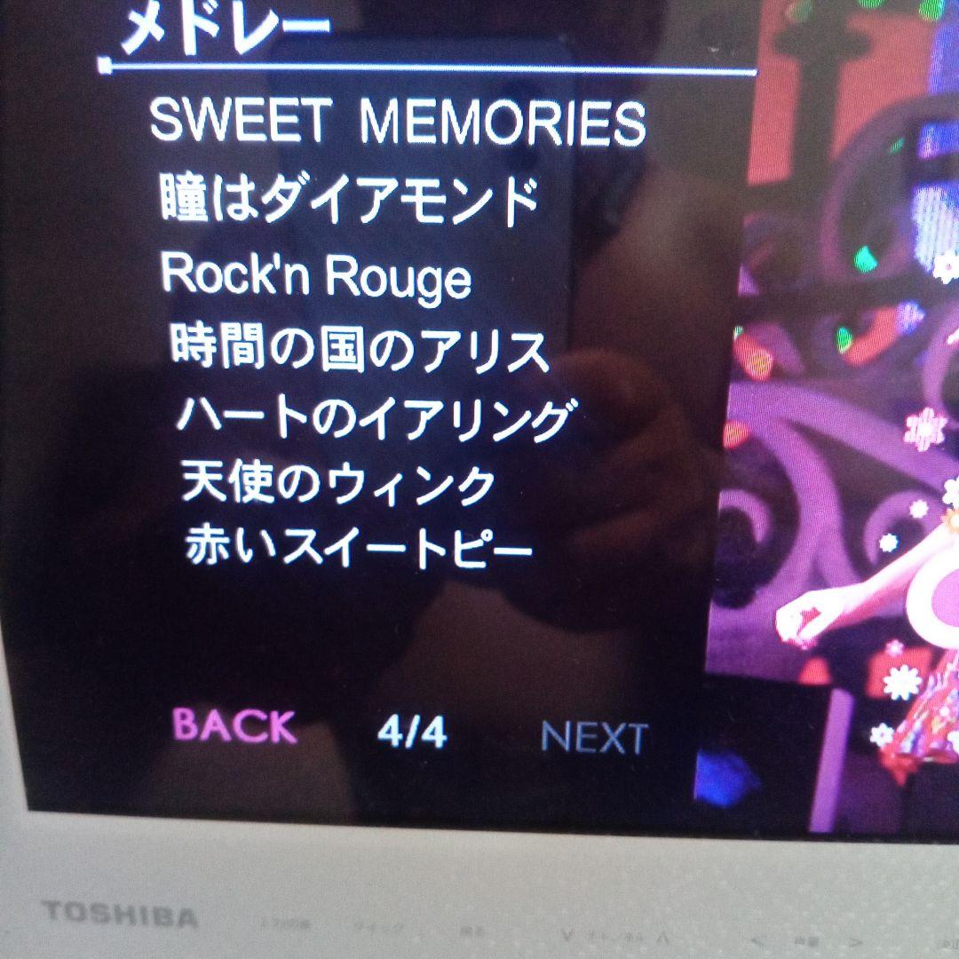 松田聖子/SEIKO MATSUDA CONCERT TOUR 2000\\"2…