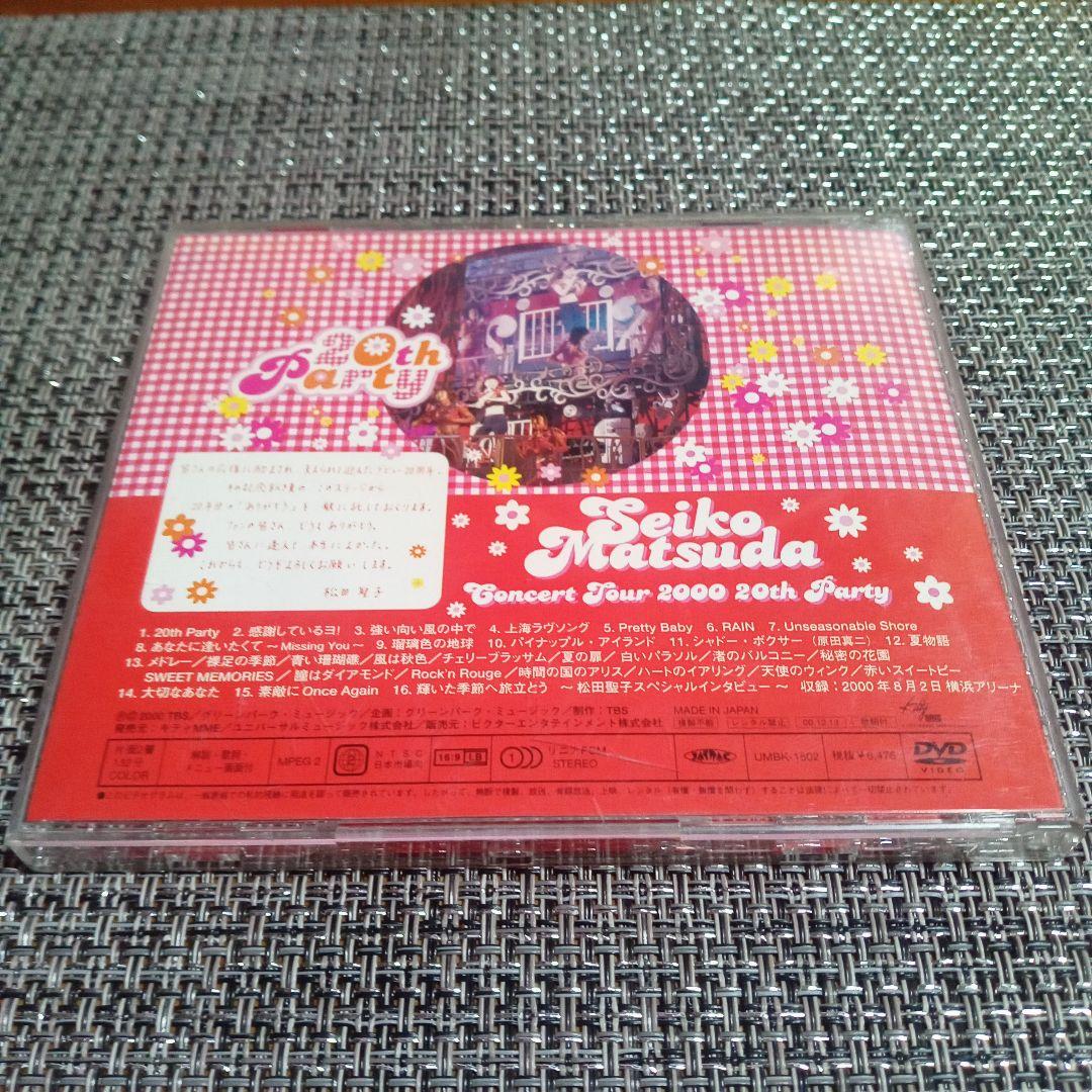 松田聖子/SEIKO MATSUDA CONCERT TOUR 2000\\"2…
