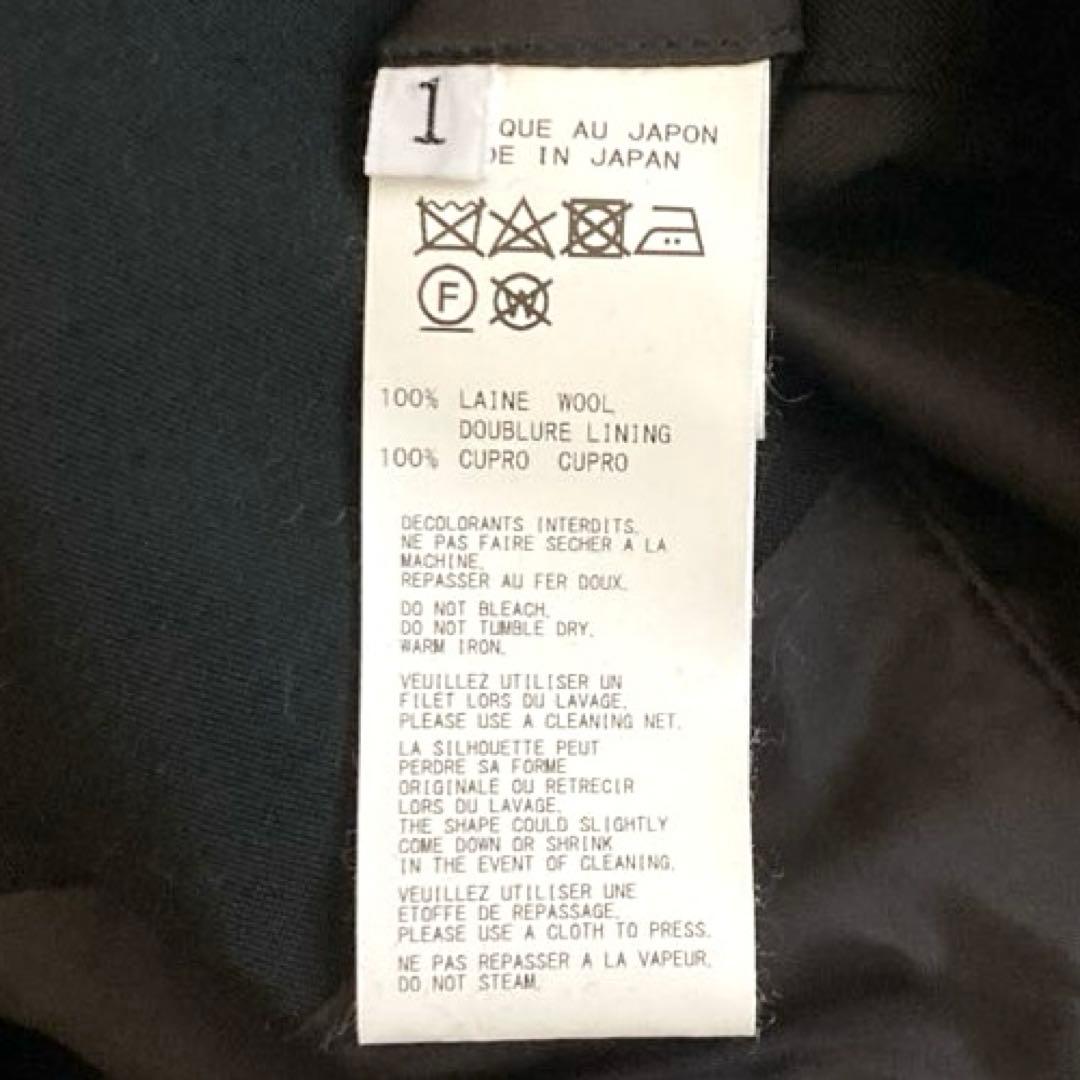 ヨウジヤマモト テーラードジャケット コート ブラック