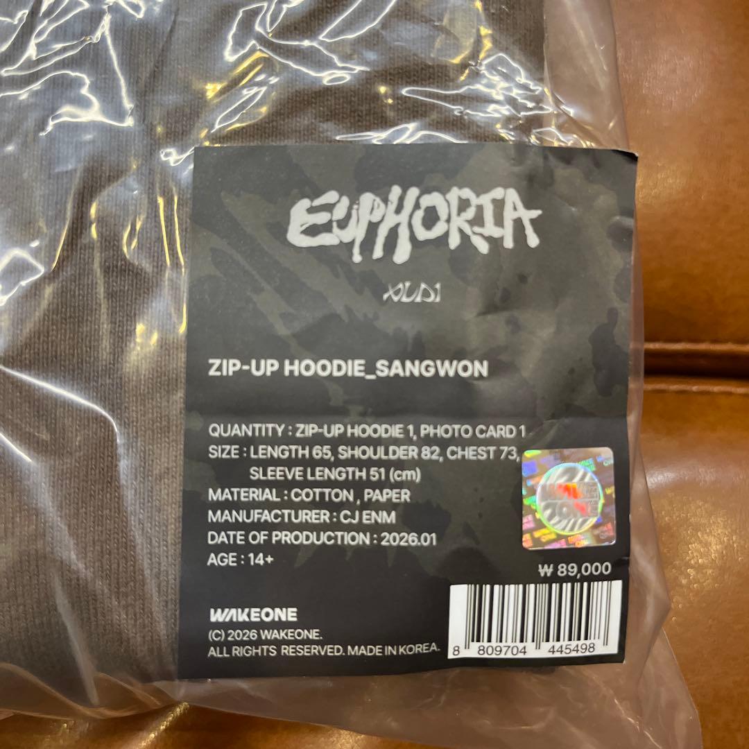 ald1 EUPHORIA ZIP-UP フーディ　サンウォン　韓国　ポップ