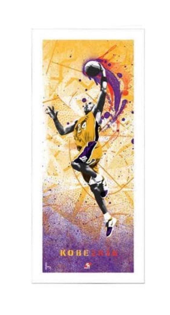 Nintendo Switch Kobe Bryant NBA2k memorabilia