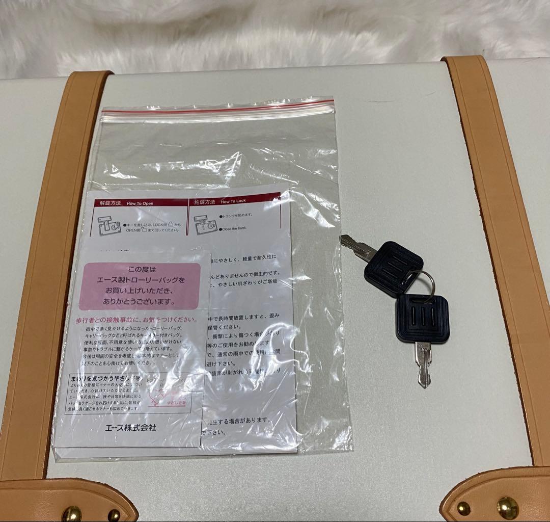 ジュエルナローズ　キャリーケース(小)