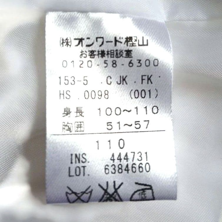 any FAM エニィファム フォーマル ドレス ワンピース 花柄 刺繍 レース