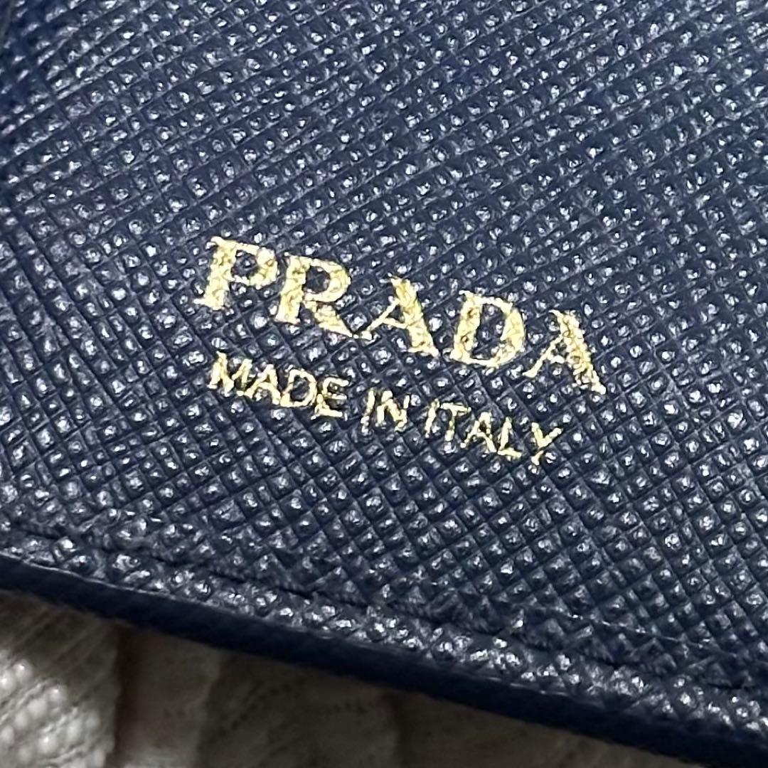PRADA プラダ　折り財布　ゴールドロゴ　ブルー　サフィアーノレザー