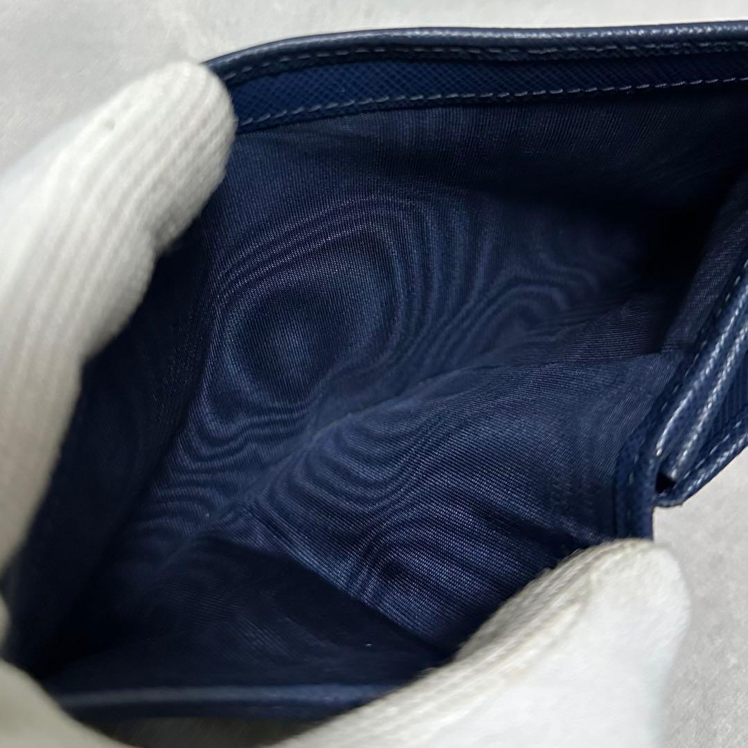 PRADA プラダ　折り財布　ゴールドロゴ　ブルー　サフィアーノレザー