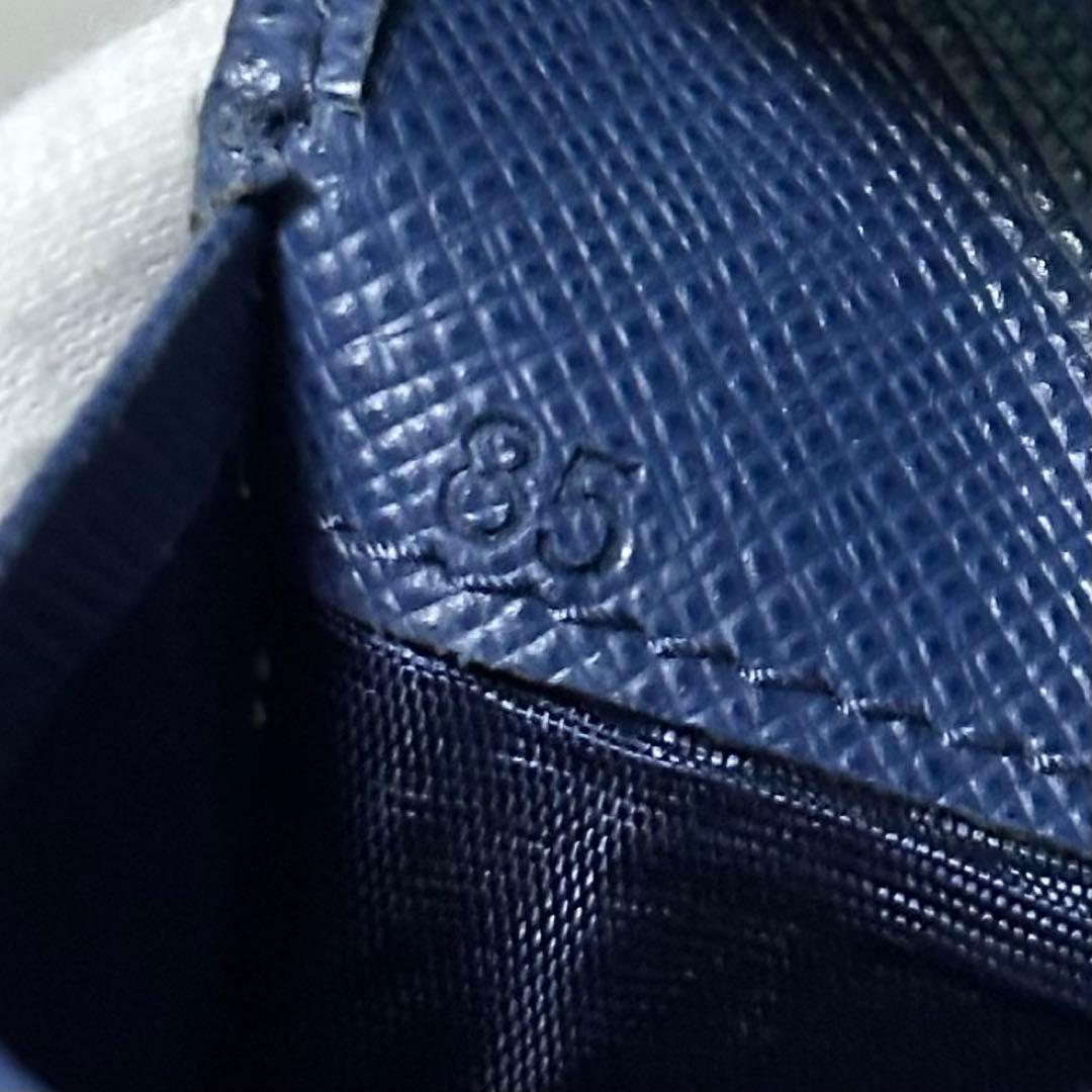 PRADA プラダ　折り財布　ゴールドロゴ　ブルー　サフィアーノレザー