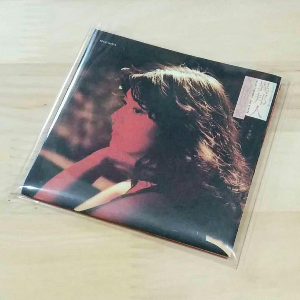 久保田早紀「異邦人」シングルCD　久米小百合