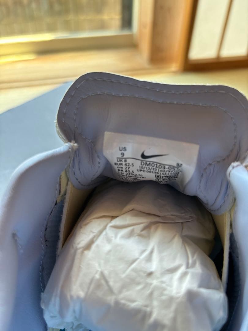 Jordan Nike ADG4 GOLF SHOESグレーユニバーシティブルー