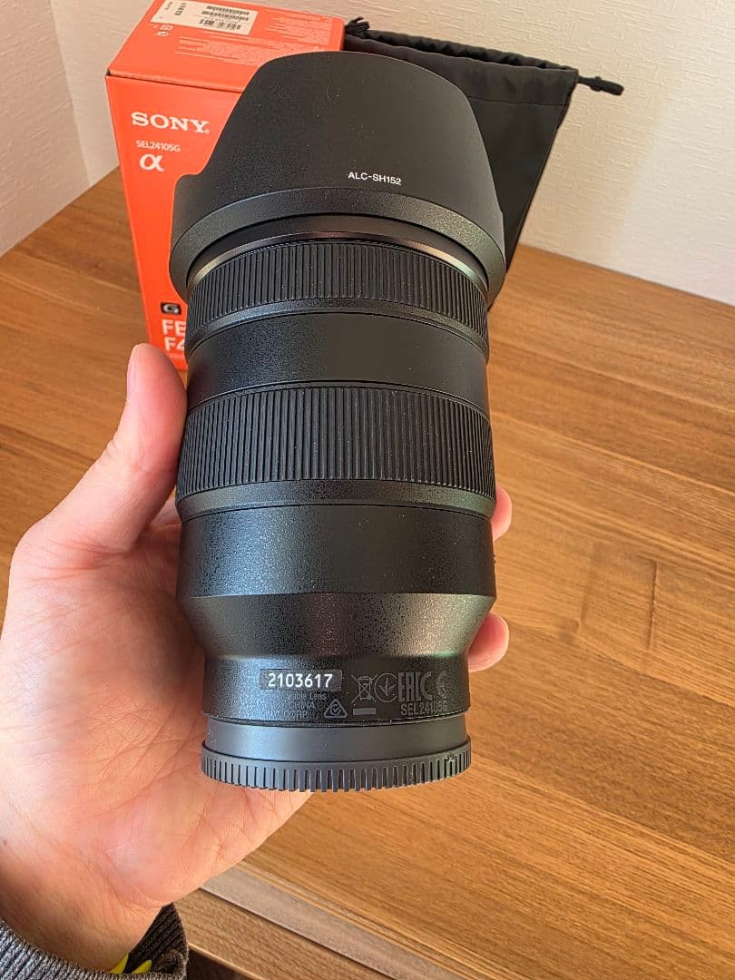 ソニーFE24−105MM F4Gレンズ