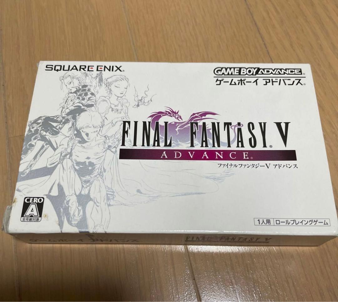 ファイナルファンタジーV アドバンス　ゲームボーイ　ファイルファンタジー5