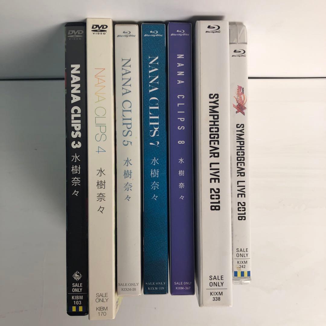 水樹奈々　38点セット（CD、DVD、Blu-ray、ライブグッズ）